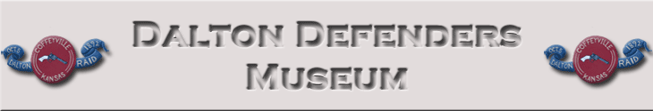 Dalton Defenders Museum header